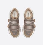 krossovki-dior-d-wander-korichnevye1_f10138390