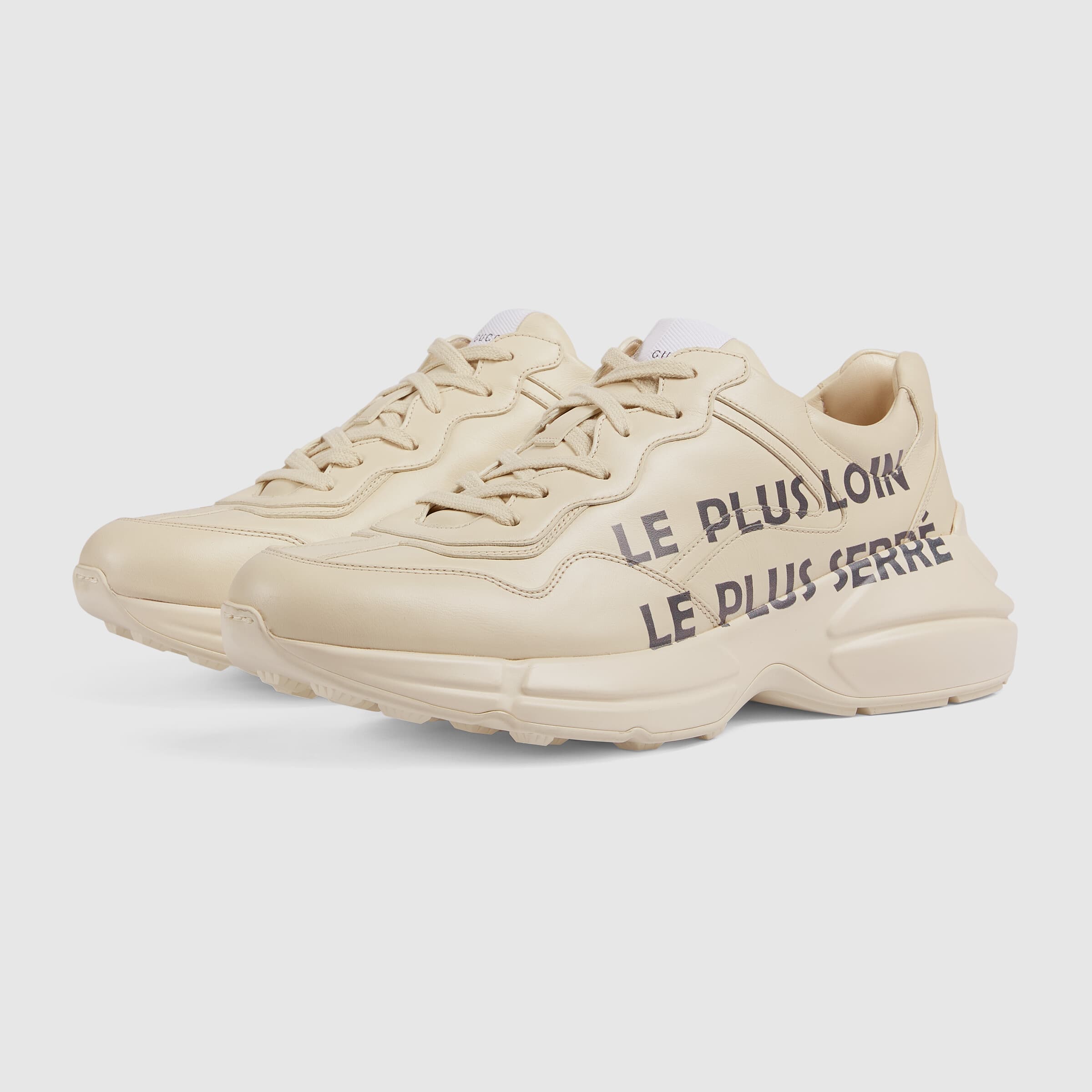 krossovki-gucci-rhyton-bezhevye1_m10237250