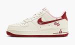 krossovki-nike-air-force-1-low-wmns-kremovye1_f10319770