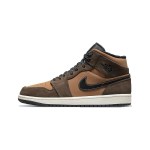 krossovki-nike-air-jordan-1-zoom-air-cmft-psg-paris-saint-germain-korichnevye1_f10316720