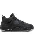 krossovki-nike-air-jordan-4-retro-kaws-chernye1_m10291470