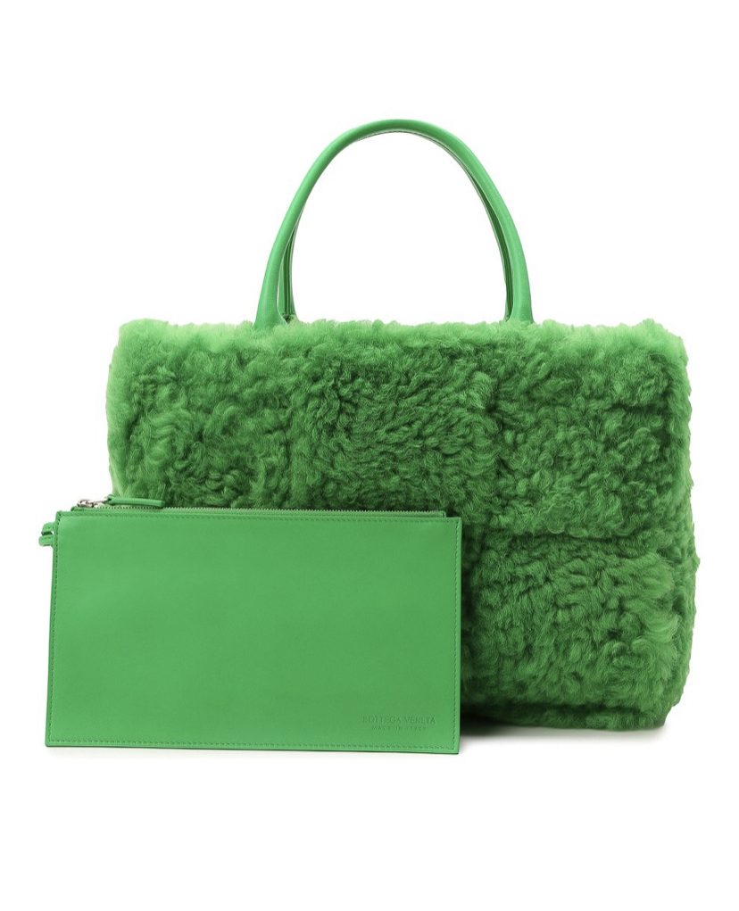 sumka-bottega-veneta-arco-small-zelenaya4_n10163400