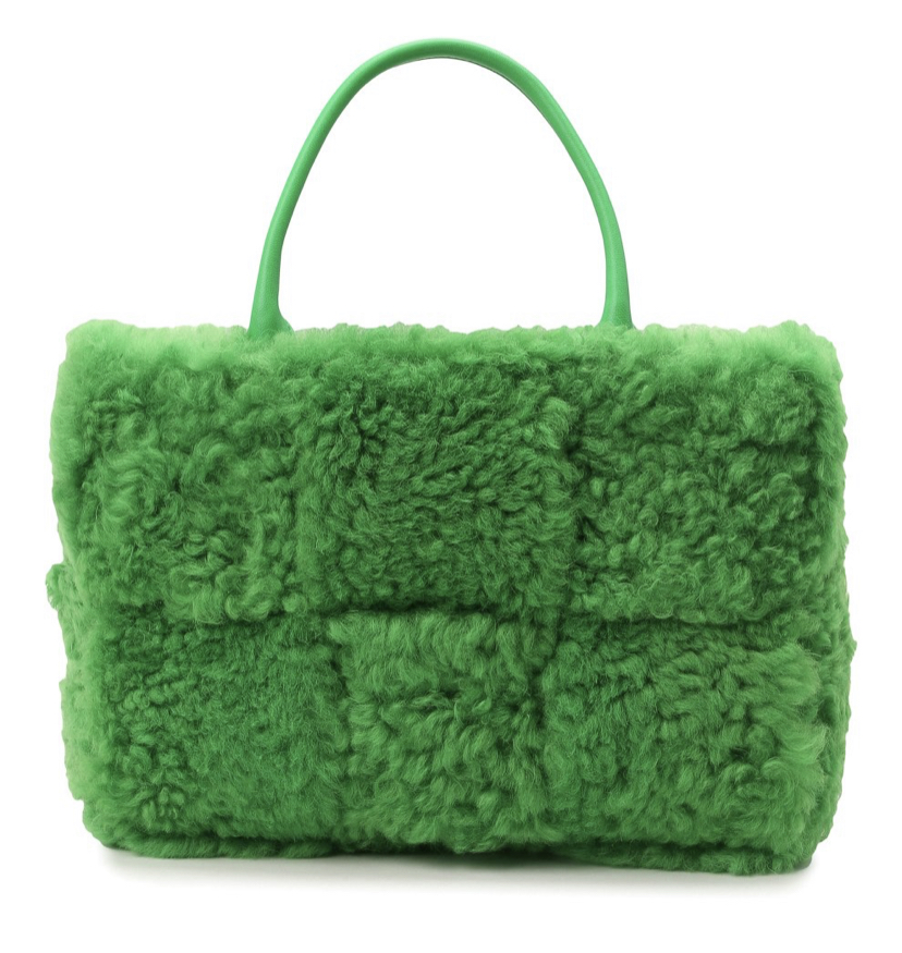 sumka-bottega-veneta-arco-small-zelenaya_n10163400