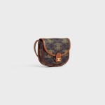 sumka-celine-besace-temno-korichnevaya1_n10265890