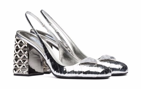 tufli-prada-serebryanye_f10203840
