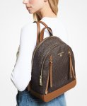 ryukzak-michael-kors-brooklyn-korichnevyj1_n10287500
