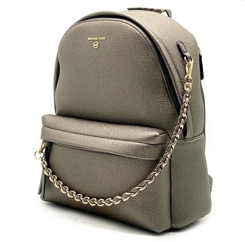 ryukzak-michael-kors-slater-medium-korichnevo-bezhevyj4_n1073960