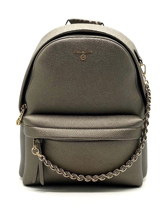 ryukzak-michael-kors-slater-medium-korichnevo-bezhevyj_n1073960