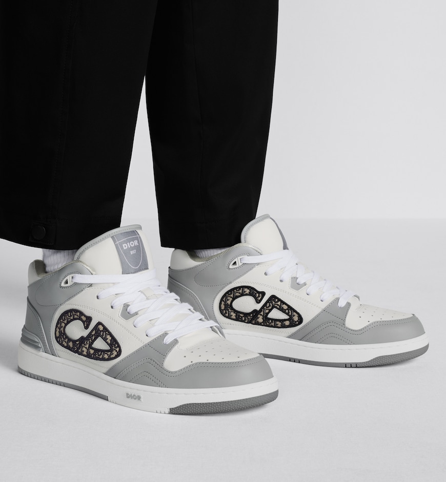 Кроссовки-Dior-B57-Серые1_F10388540-1.jpeg