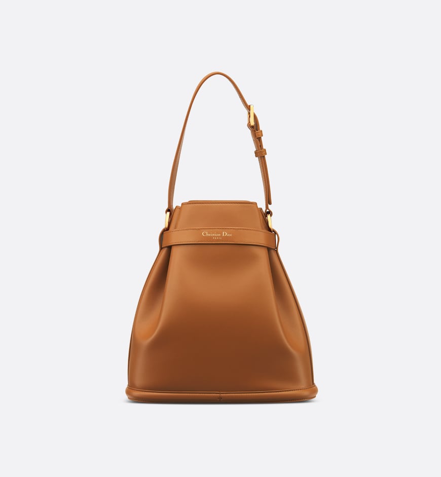 Сумка-Dior-C-Коричневая1_N10379470-1.jpeg