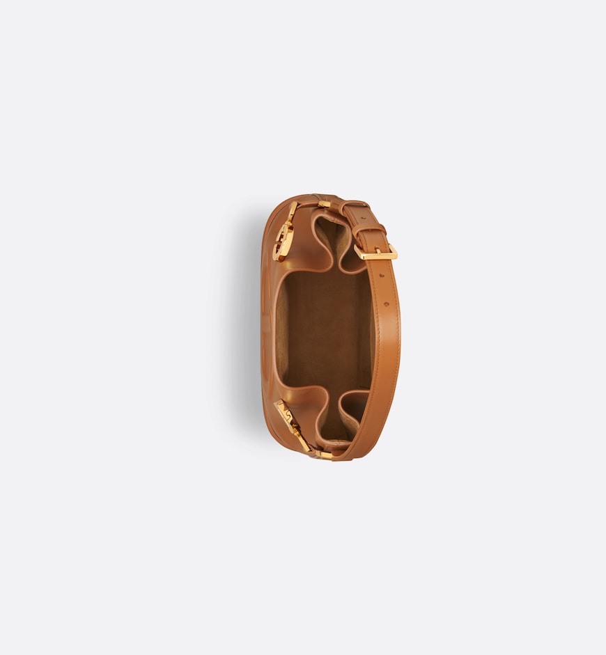 Сумка-Dior-C-Коричневая3_N10379470-1.jpeg