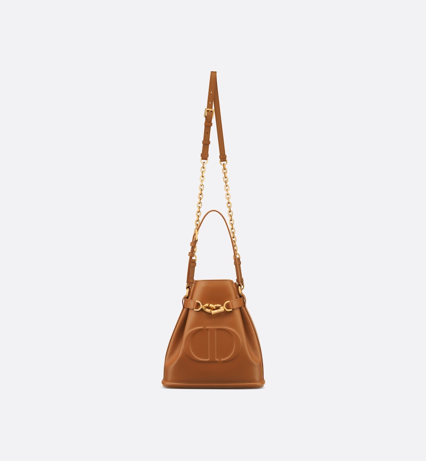 Сумка-Dior-C-Коричневая4_N10379470-1.jpeg