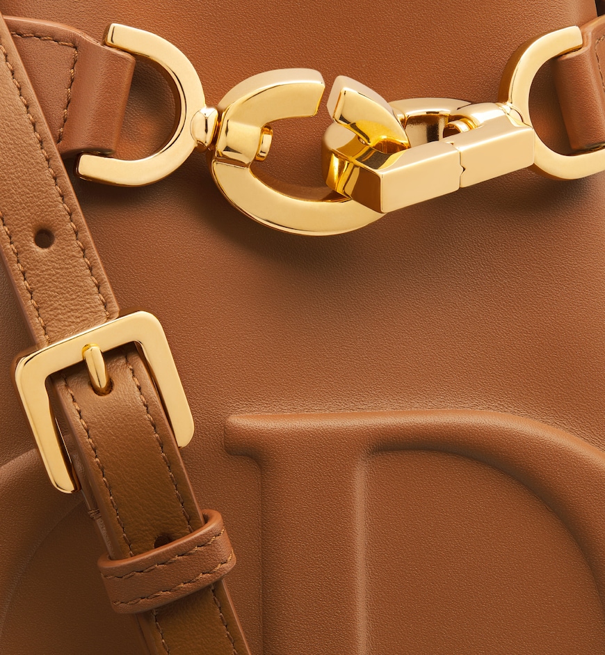 Сумка-Dior-C-Коричневая5_N10379470-1.jpeg