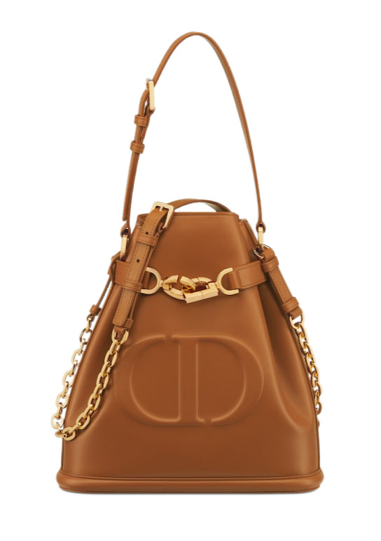 Сумка-Dior-C-Коричневая_N10379470-1.jpeg
