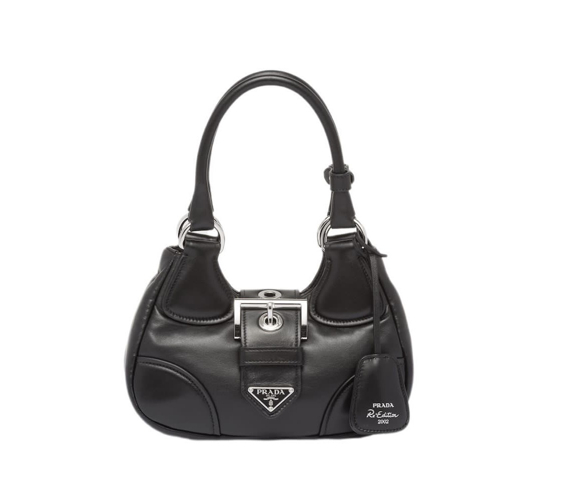 Сумка-Prada-Moon-Черная_N10370830-1.jpeg