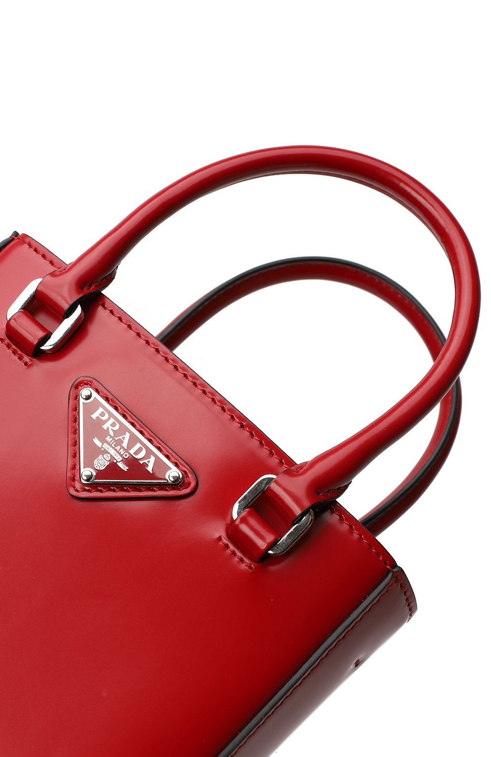 Сумка-Prada-Красная5_N10385630-1.jpeg