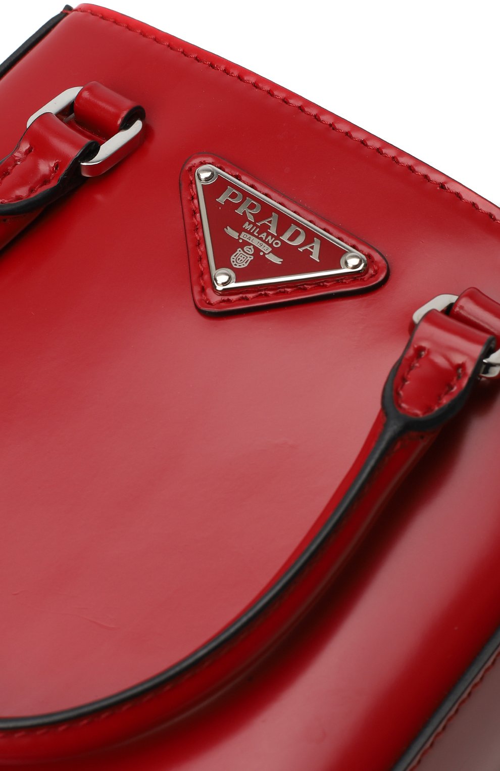 Сумка-Prada-Красная8_N10385630-1.jpeg
