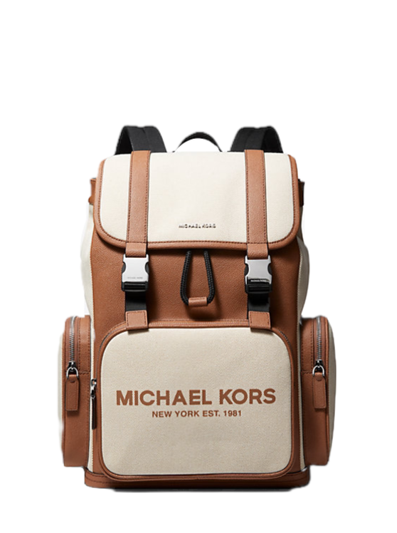 Рюкзак-Michael-Kors-Cooper-Коричневый_N10414130-1.png