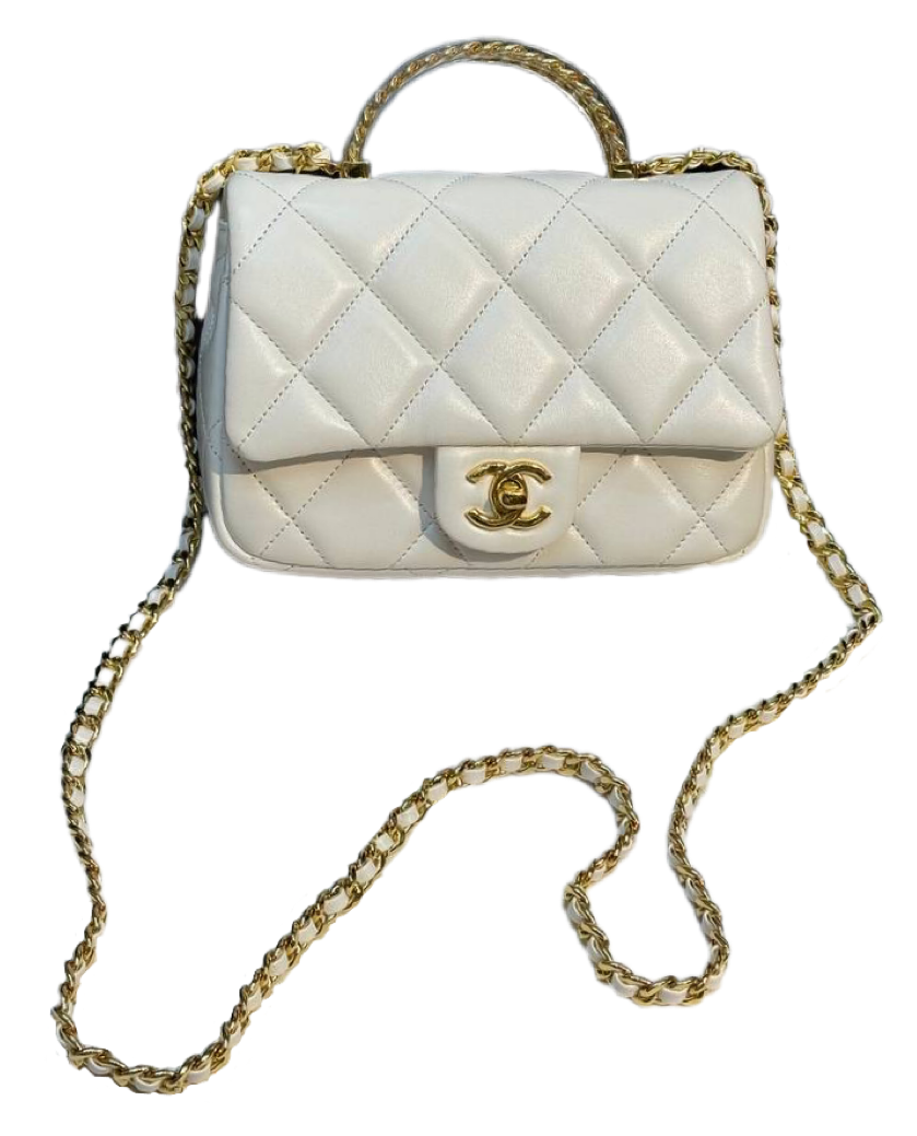 Сумка-Chanel-Trendy-Cc-Белая_N10412750-1.png
