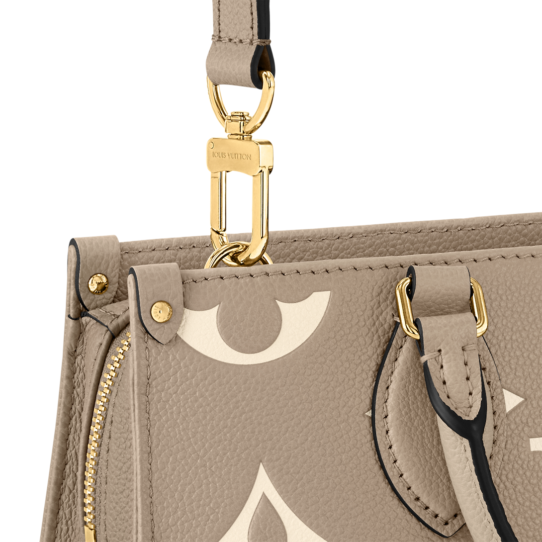 Сумка-Louis-Vuitton-On-The-Go-East-West-Бежевая1_N10410500-1.png