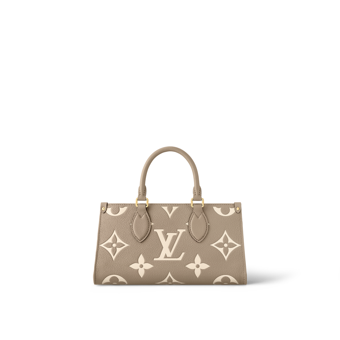 Сумка-Louis-Vuitton-On-The-Go-East-West-Бежевая2_N10410500-1.png