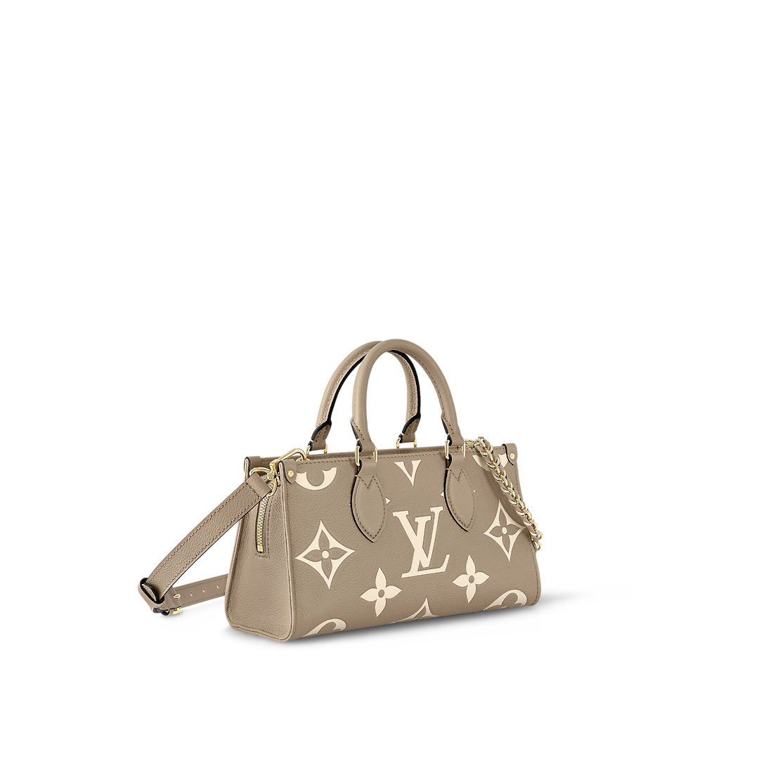 Сумка-Louis-Vuitton-On-The-Go-East-West-Бежевая4_N10410500-1.png
