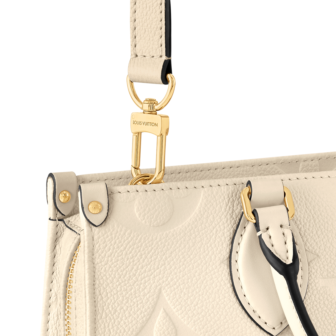 Сумка-Louis-Vuitton-On-The-Go-East-West-Кремовая1_N10410510-1.png