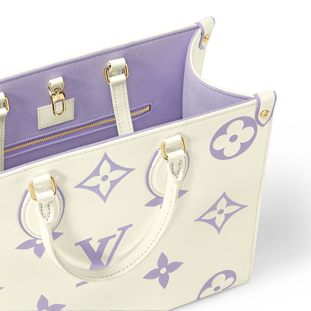Сумка-Louis-Vuitton-On-The-Go-Mm-Сиреневая2_N10410210-1.png