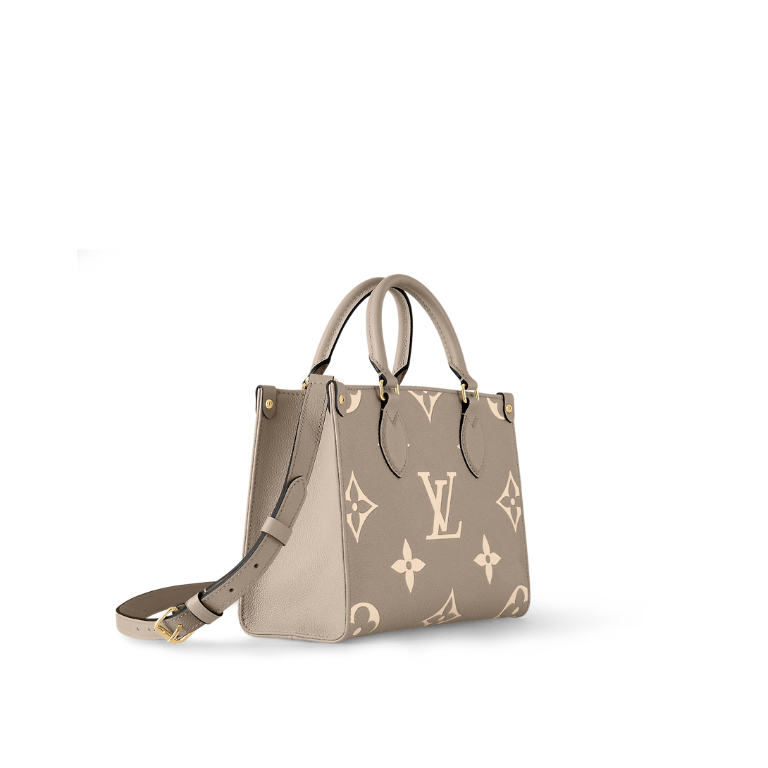 Сумка-Louis-Vuitton-Onthego-Pm-Бежевая2_N10394980-1.png