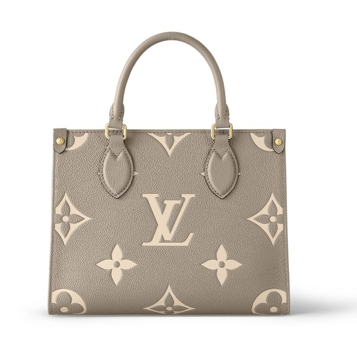 Сумка-Louis-Vuitton-Onthego-Pm-Бежевая_N10394980-1.jpeg