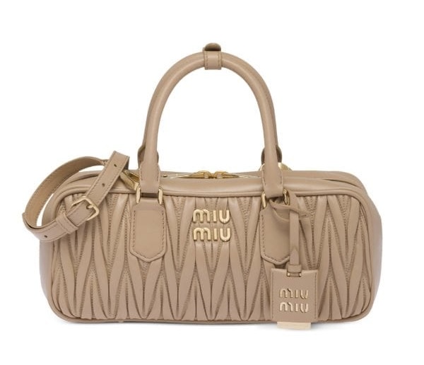 Сумка-Miu-Miu-Arcadie-Matelass-Бежевая_N10410940-1.jpeg
