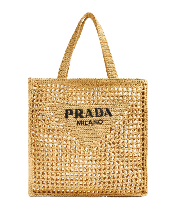 Сумка-Prada-Raffia-Бежевая_N10409290-1.jpeg