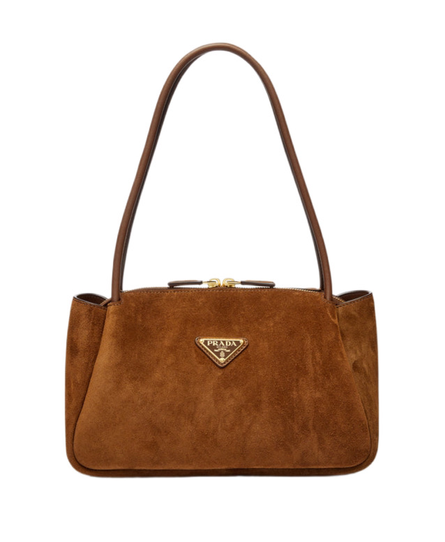 Сумка-Prada-Коричневая_N10429310-1.jpeg