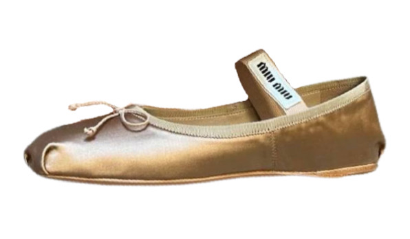 Балетки-Miu-Miu-Бежевые_F10439290-1.jpeg